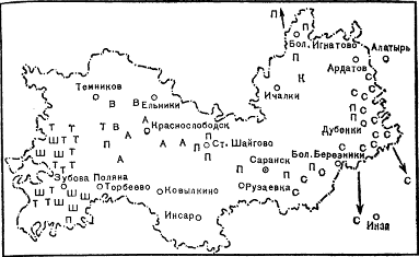 География фамилий