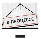 Мой второй шанс на жизнь