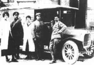 Одесса в эпоху войн и революций (1914 - 1920)
