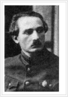 Одесса в эпоху войн и революций (1914 - 1920)