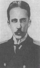 Одесса в эпоху войн и революций (1914 - 1920)
