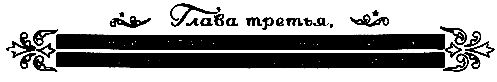 Путешествие в Завтра