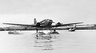 Полярная авиация России. 1946–2014 гг. Книга вторая