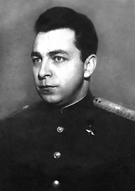 Полярная авиация России. 1946–2014 гг. Книга вторая