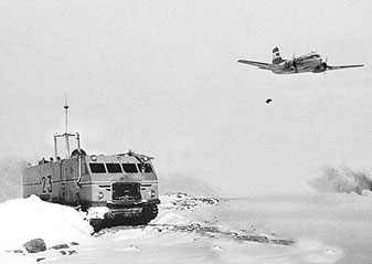 Полярная авиация России. 1946–2014 гг. Книга вторая