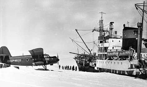 Полярная авиация России. 1946–2014 гг. Книга вторая