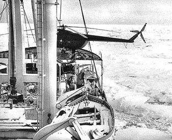 Полярная авиация России. 1946–2014 гг. Книга вторая
