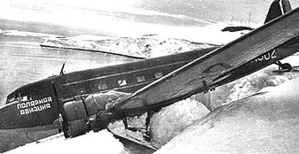 Полярная авиация России. 1946–2014 гг. Книга вторая
