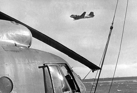 Полярная авиация России. 1946–2014 гг. Книга вторая