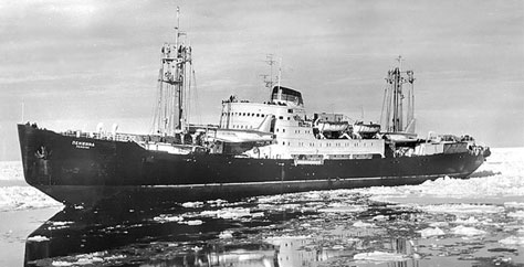 Полярная авиация России. 1946–2014 гг. Книга вторая