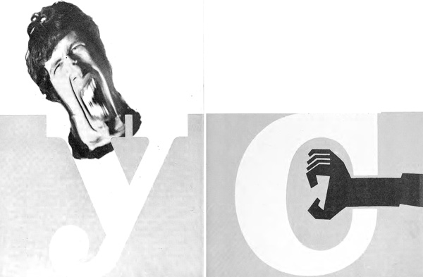 У. С.