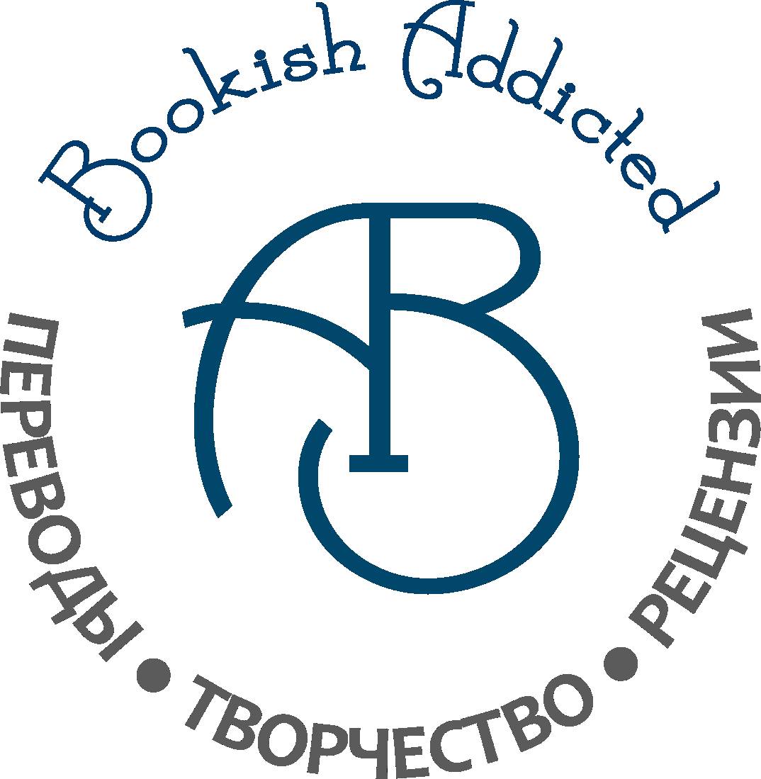 Жасмин