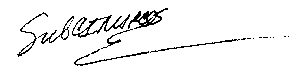 Четвертая мировая война