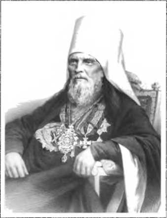 Санкт-Петербургские Духовные школы в XX-XXI вв. Т. 1