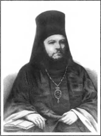 Санкт-Петербургские Духовные школы в XX-XXI вв. Т. 1