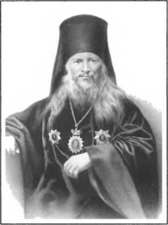 Санкт-Петербургские Духовные школы в XX-XXI вв. Т. 1