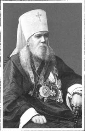 Санкт-Петербургские Духовные школы в XX-XXI вв. Т. 1