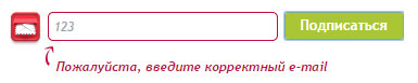 E-mail маркетинг для интернет-магазина: инструкция по внедрению