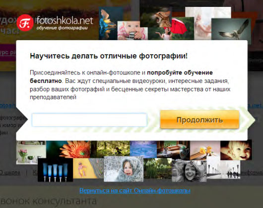 E-mail маркетинг для интернет-магазина: инструкция по внедрению