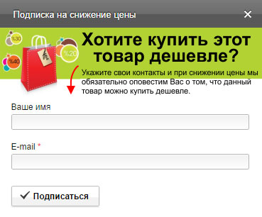 E-mail маркетинг для интернет-магазина: инструкция по внедрению