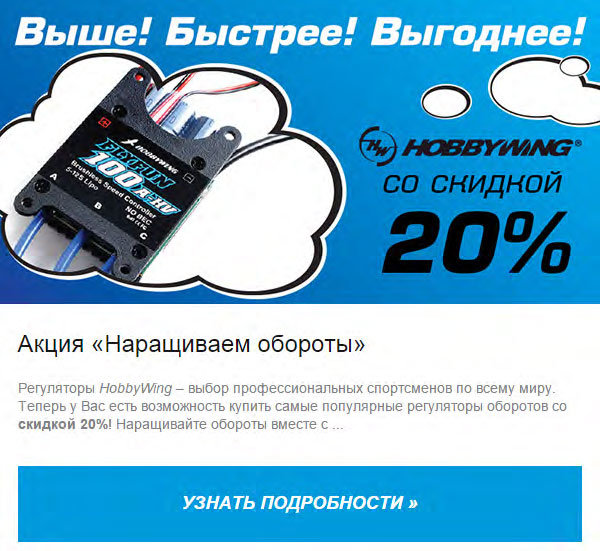 E-mail маркетинг для интернет-магазина: инструкция по внедрению