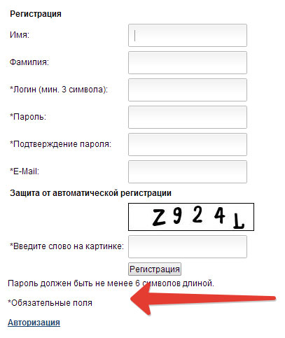 E-mail маркетинг для интернет-магазина: инструкция по внедрению