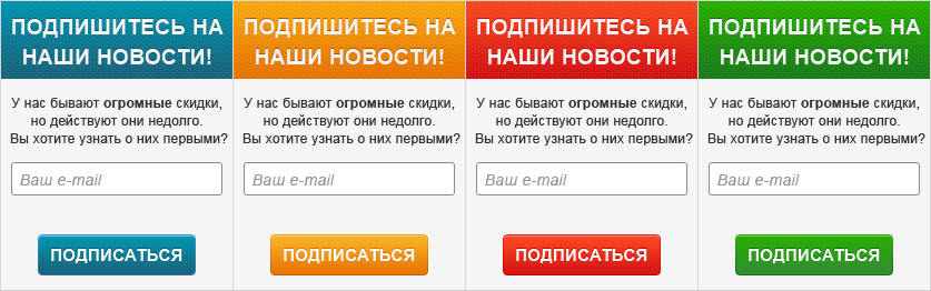 E-mail маркетинг для интернет-магазина: инструкция по внедрению