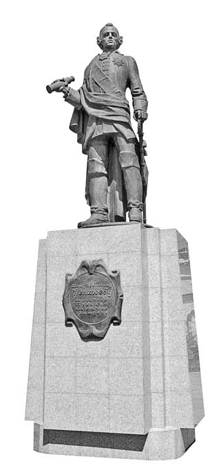 Вилы