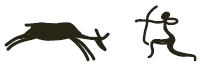 Что такое Африка
