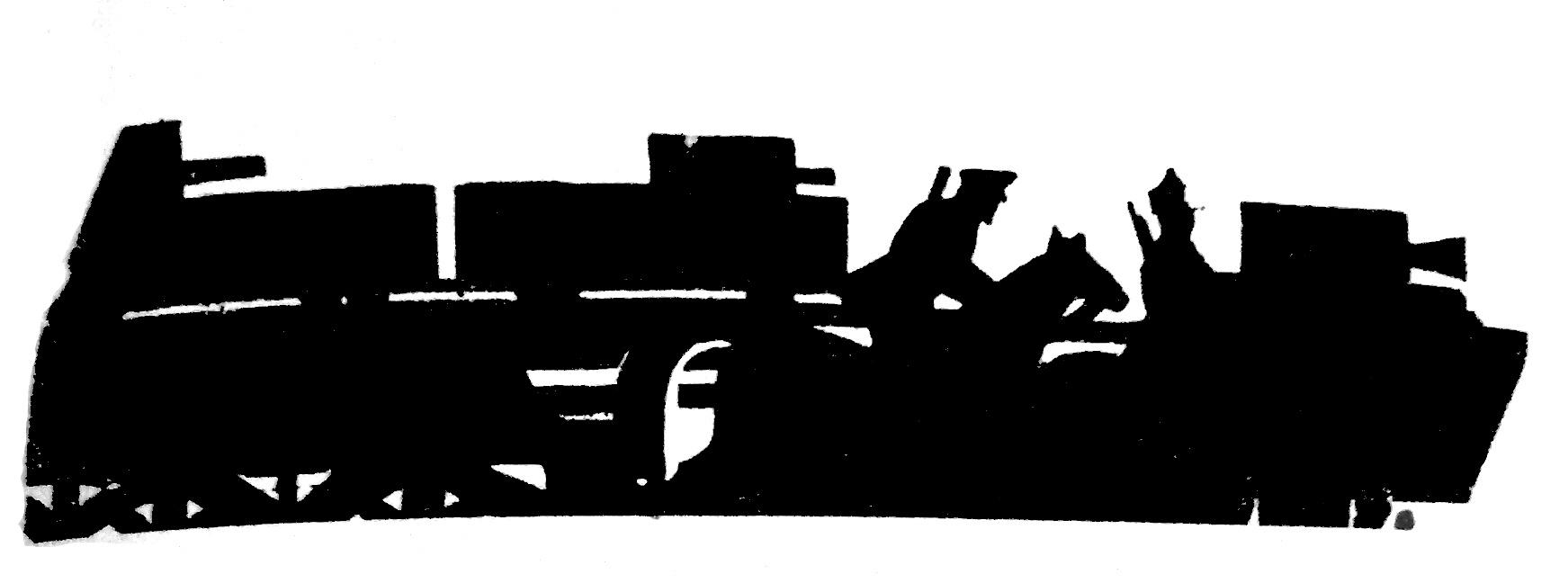 Стежками холодноярськими. Спогади 1918 – 1923 років