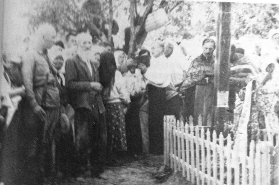 Стежками холодноярськими. Спогади 1918 – 1923 років