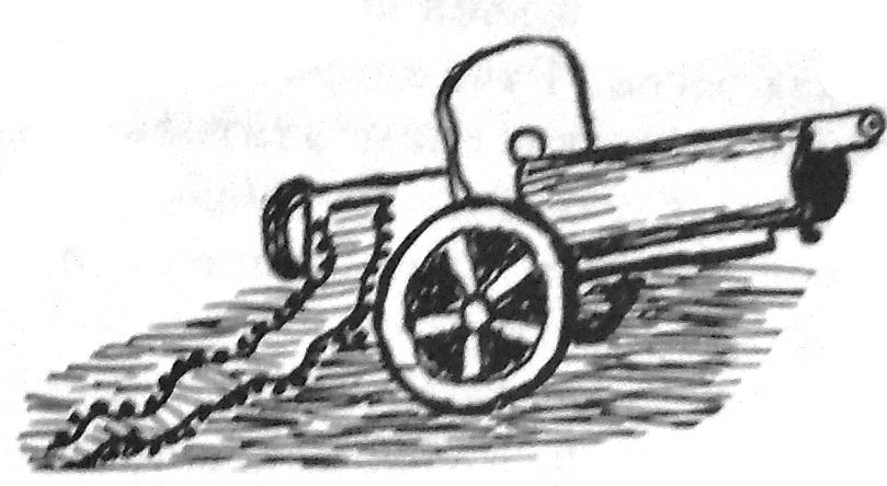 Стежками холодноярськими. Спогади 1918 – 1923 років