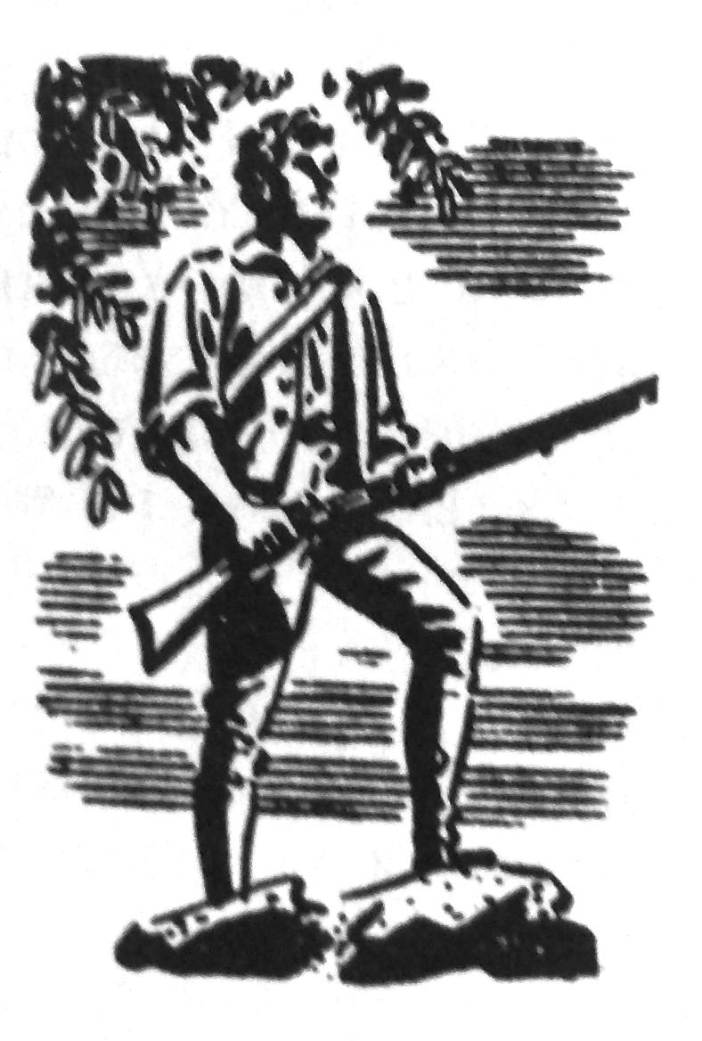 Стежками холодноярськими. Спогади 1918 – 1923 років