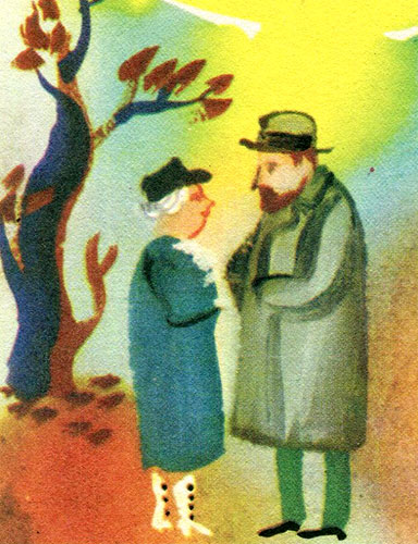 Анни Маннинен