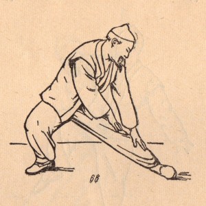 Китайская гигиеническая гимнастика для пожилых людей (1961г.)
