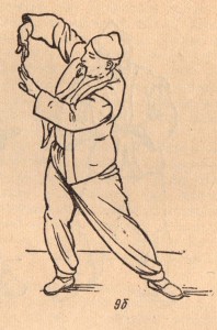 Китайская гигиеническая гимнастика для пожилых людей (1961г.)