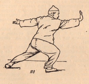 Китайская гигиеническая гимнастика для пожилых людей (1961г.)
