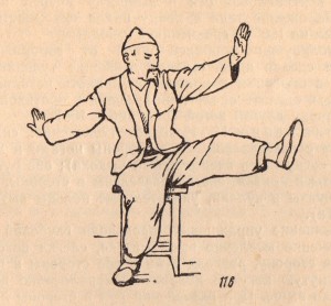 Китайская гигиеническая гимнастика для пожилых людей (1961г.)