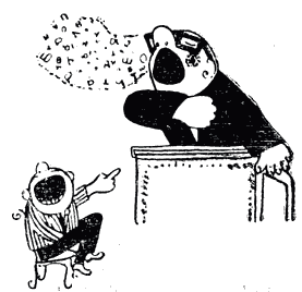 Реникса (второе издание) (с илл.)