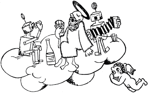 Реникса (второе издание) (с илл.)
