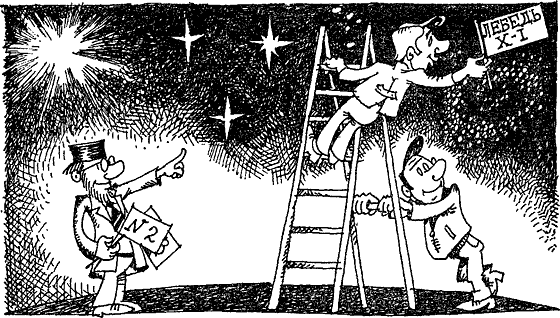 Черные дыры и вселенная