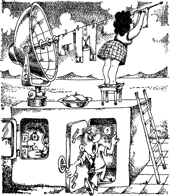 Черные дыры и вселенная