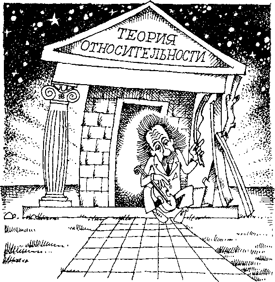 Куда течет река времени