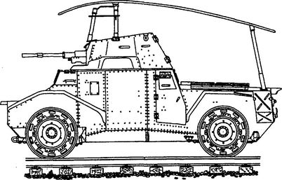 Уникальная и парадоксальная военная техника. Том 2