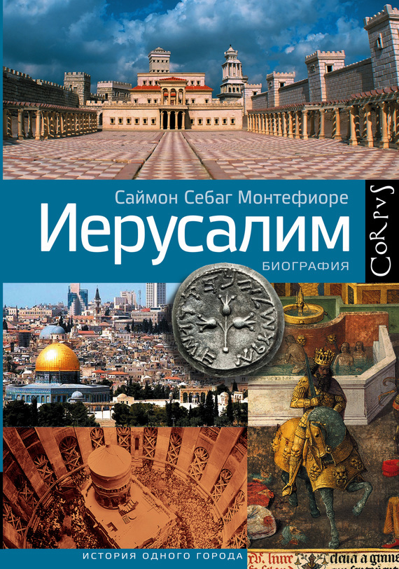 Соблазнительная Сара Томпсон – Жестокие Игры 2: Манчестерская Подготовка (2000)