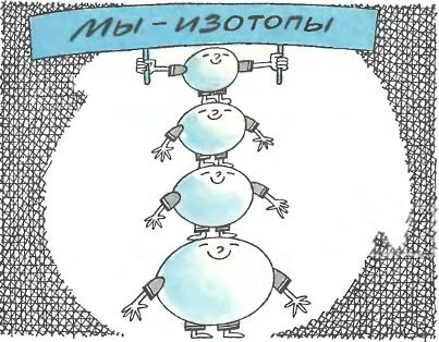 Вселенная в электроне