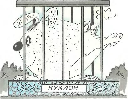 Вселенная в электроне