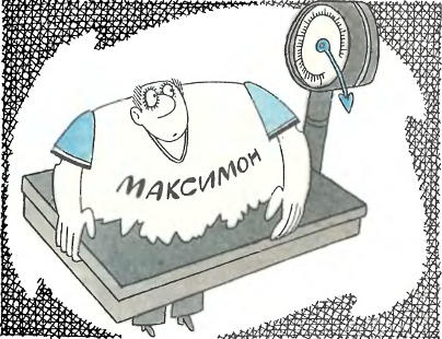 Вселенная в электроне