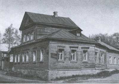 Памятники архитектуры Московской области. Иллюстрированный научный каталог. Выпуск 1. Часть 2