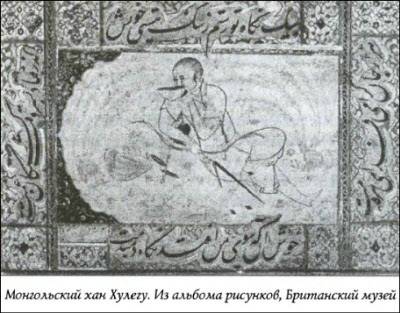 Загадки старой Персии